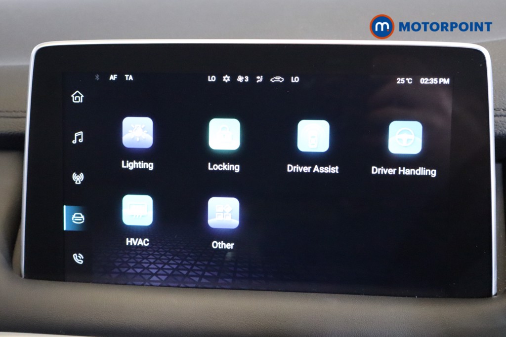 Mg Motor Uk HS Trophy Automatic Petrol SUV - Stock Number (1563107) - 6th supplementary image