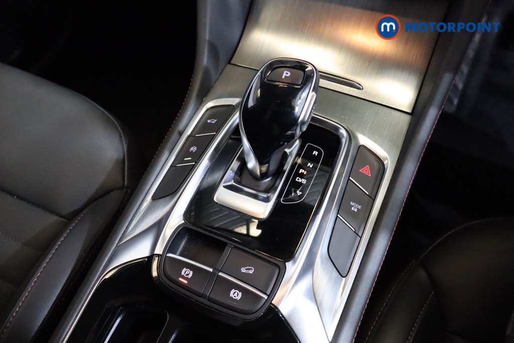 Mg Motor Uk HS Trophy Automatic Petrol SUV - Stock Number (1563107) - 10th supplementary image