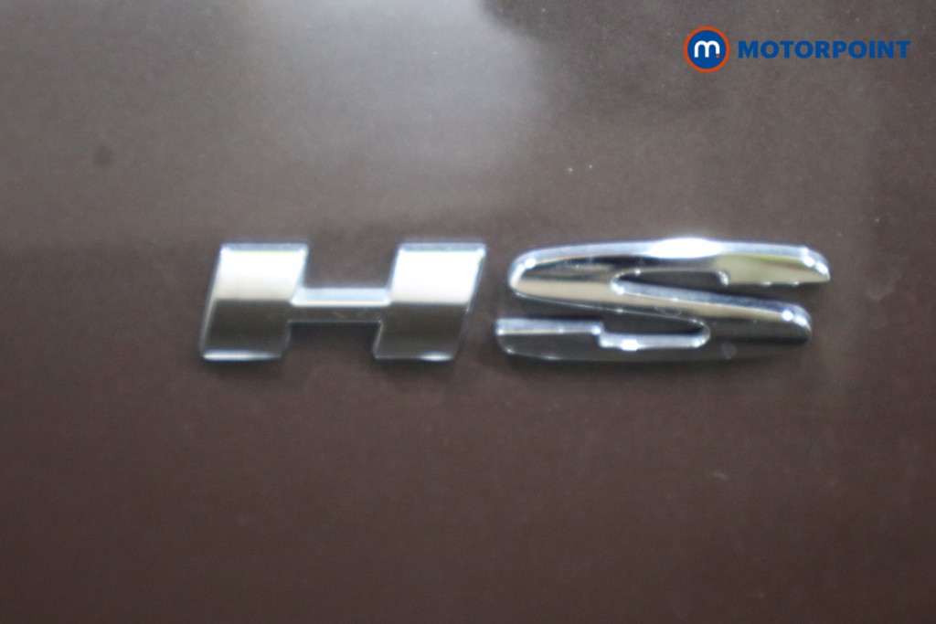Mg Motor Uk HS Trophy Automatic Petrol SUV - Stock Number (1563107) - 31st supplementary image