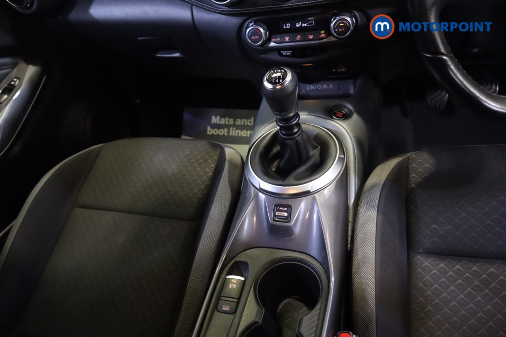 Nissan Juke Enigma Manual Petrol SUV - Stock Number (1563295) - 6th supplementary image