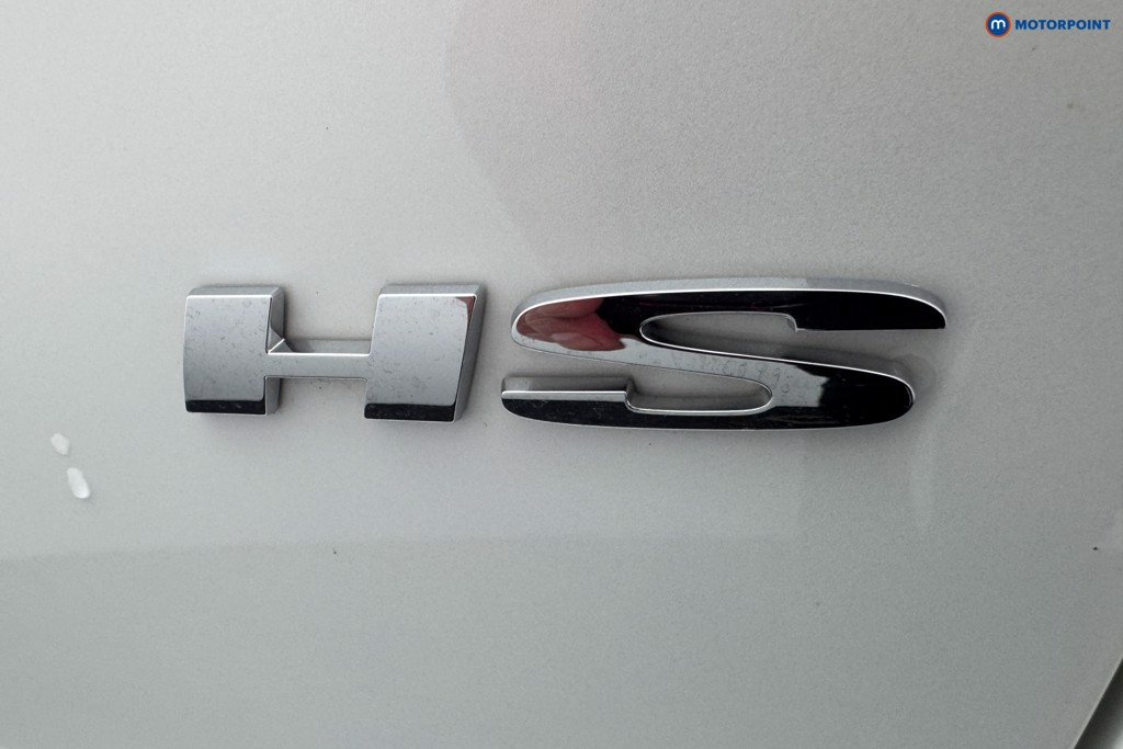 Mg Motor Uk HS Trophy Automatic Petrol SUV - Stock Number (1534243) - 33rd supplementary image