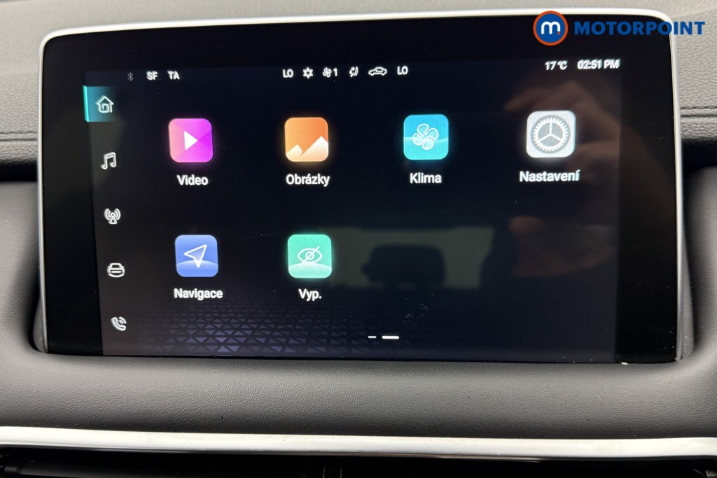 Mg Motor Uk HS Trophy Manual Petrol SUV - Stock Number (1560113) - 9th supplementary image