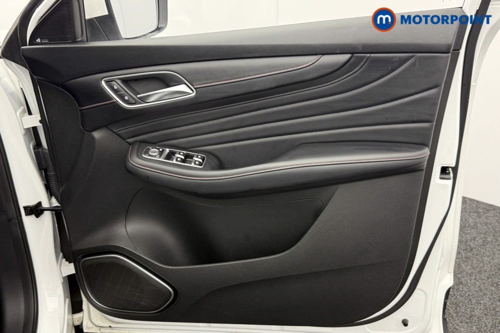 Mg Motor Uk HS Trophy Manual Petrol SUV - Stock Number (1560113) - 16th supplementary image