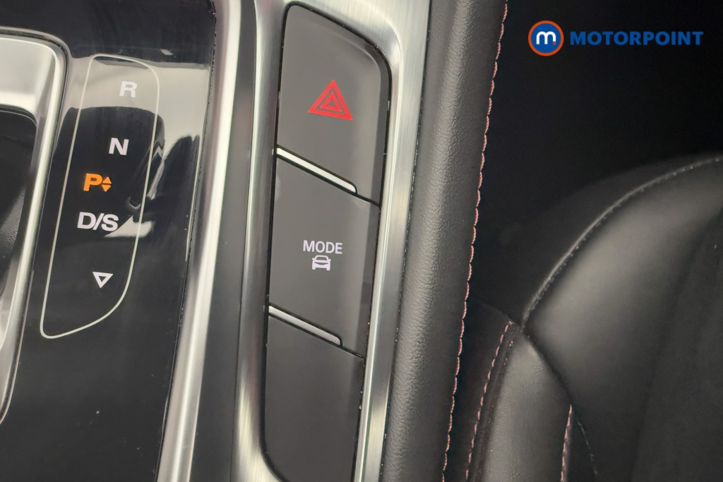 Mg Motor Uk HS Trophy Automatic Petrol SUV - Stock Number (1563314) - 12th supplementary image