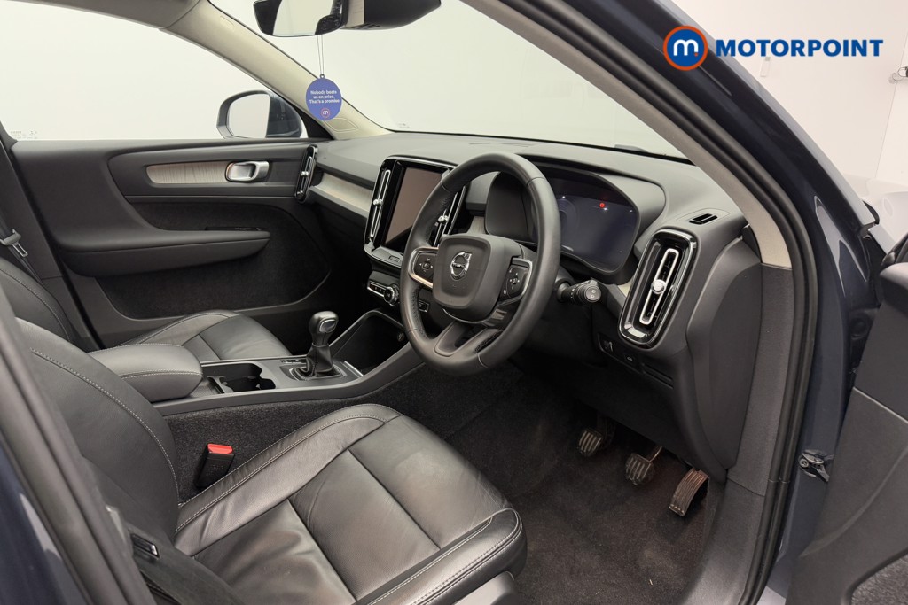 Volvo Xc40 Inscription Manual Petrol SUV - Stock Number (1555114) - 3rd supplementary image