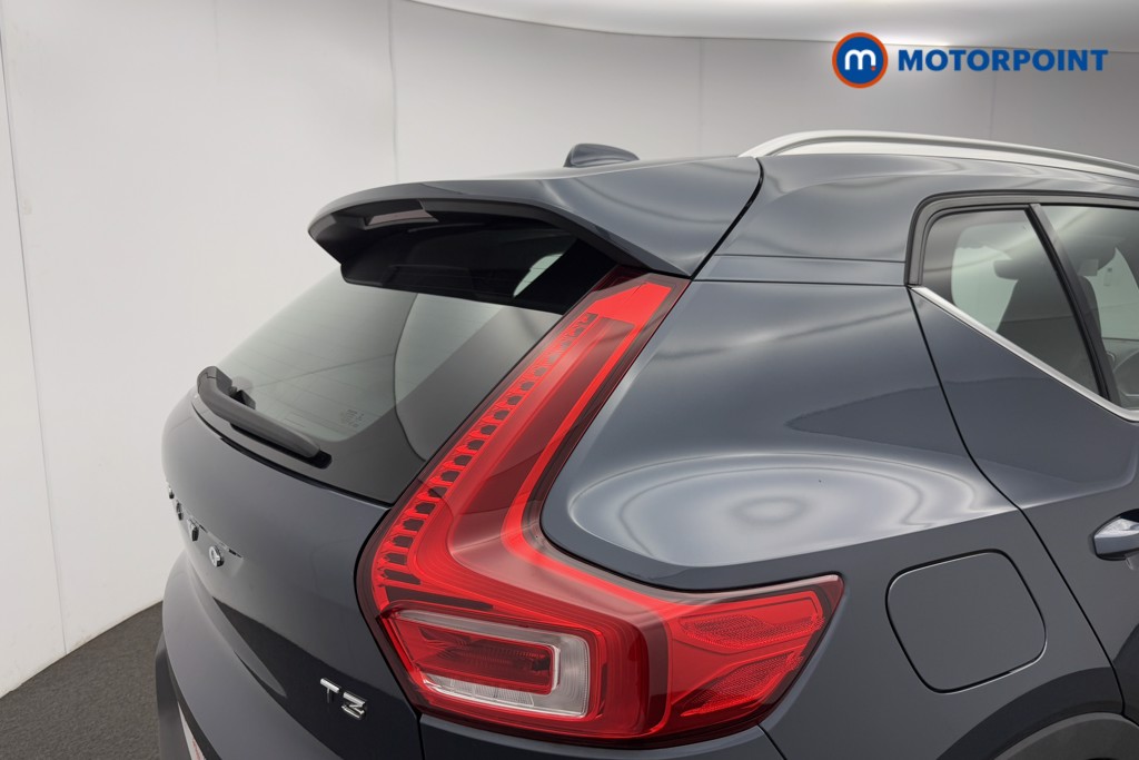 Volvo Xc40 Inscription Manual Petrol SUV - Stock Number (1555114) - 23rd supplementary image