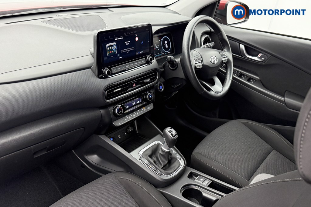 Hyundai Kona Premium Manual Petrol-Electric Hybrid SUV - Stock Number (1556922) - 20th supplementary image
