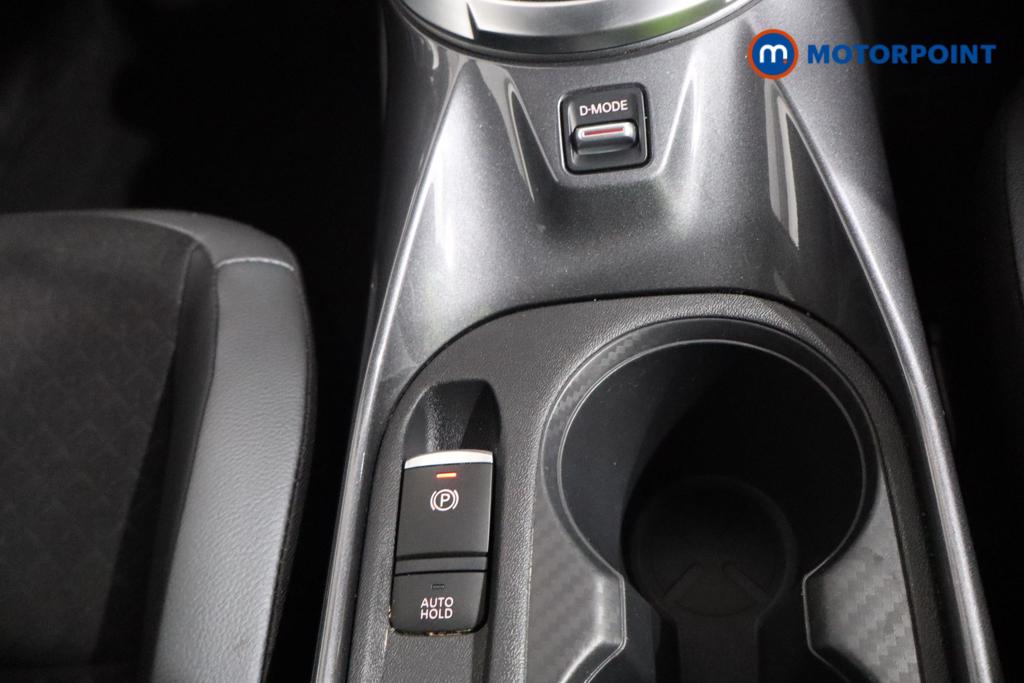 Nissan Juke N-Connecta Automatic Petrol SUV - Stock Number (1557360) - 4th supplementary image