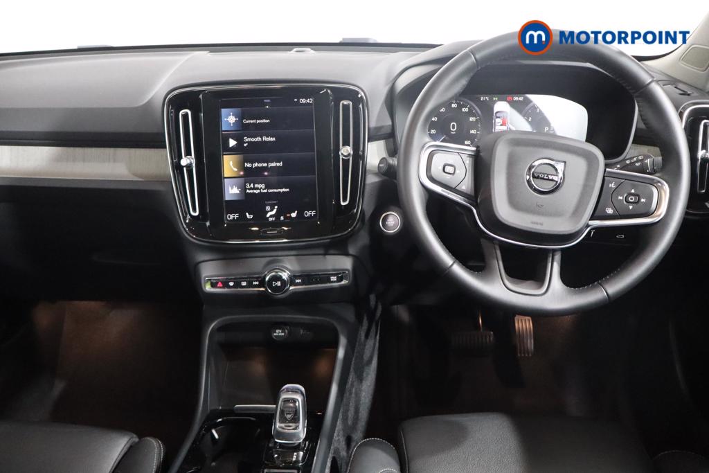 Volvo Xc40 Inscription Pro Automatic Petrol SUV - Stock Number (1560425) - 1st supplementary image