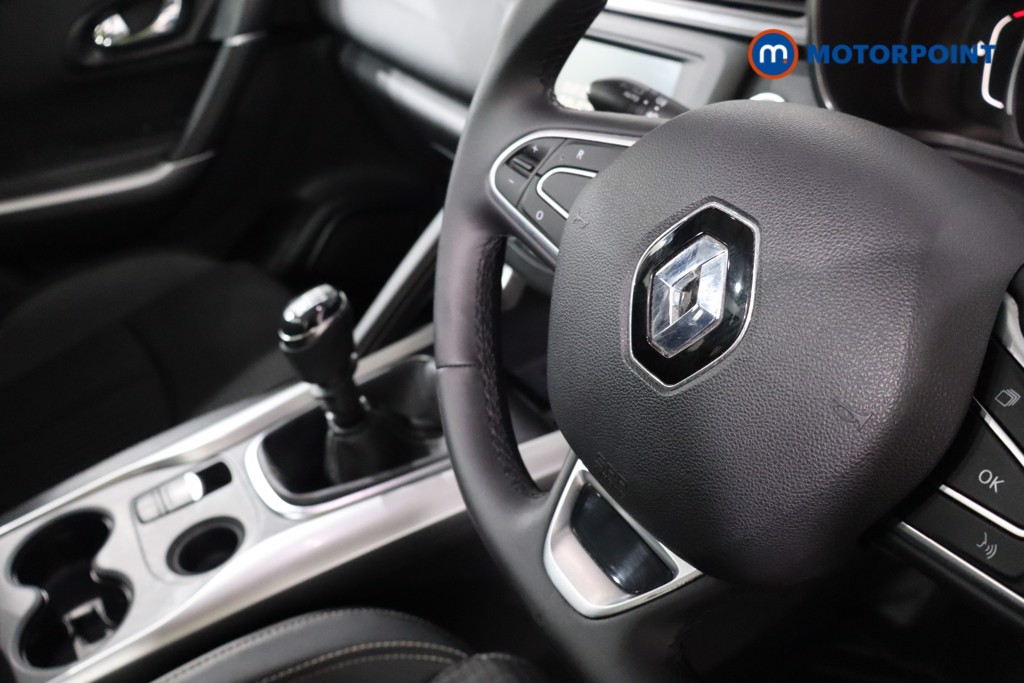 Renault Kadjar Signature Nav Manual Petrol SUV - Stock Number (1562232) - 24th supplementary image