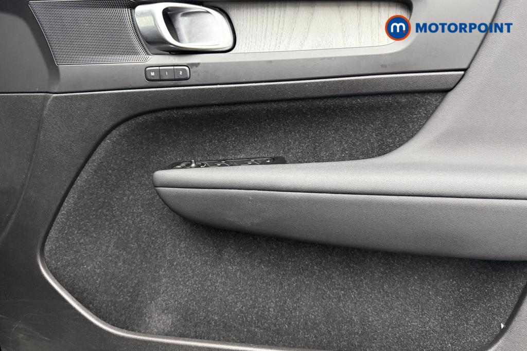 Volvo Xc40 Inscription Manual Petrol SUV - Stock Number (1555001) - 18th supplementary image