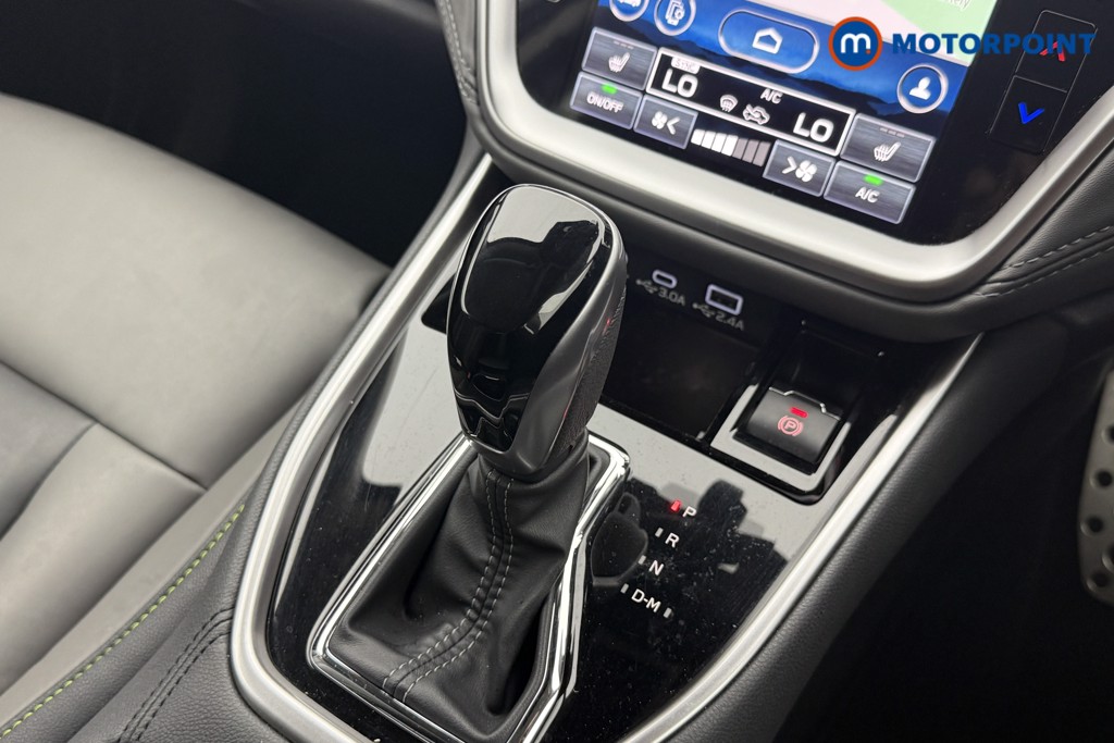 Subaru Outback Field Automatic Petrol Estate - Stock Number (1559298) - 4th supplementary image