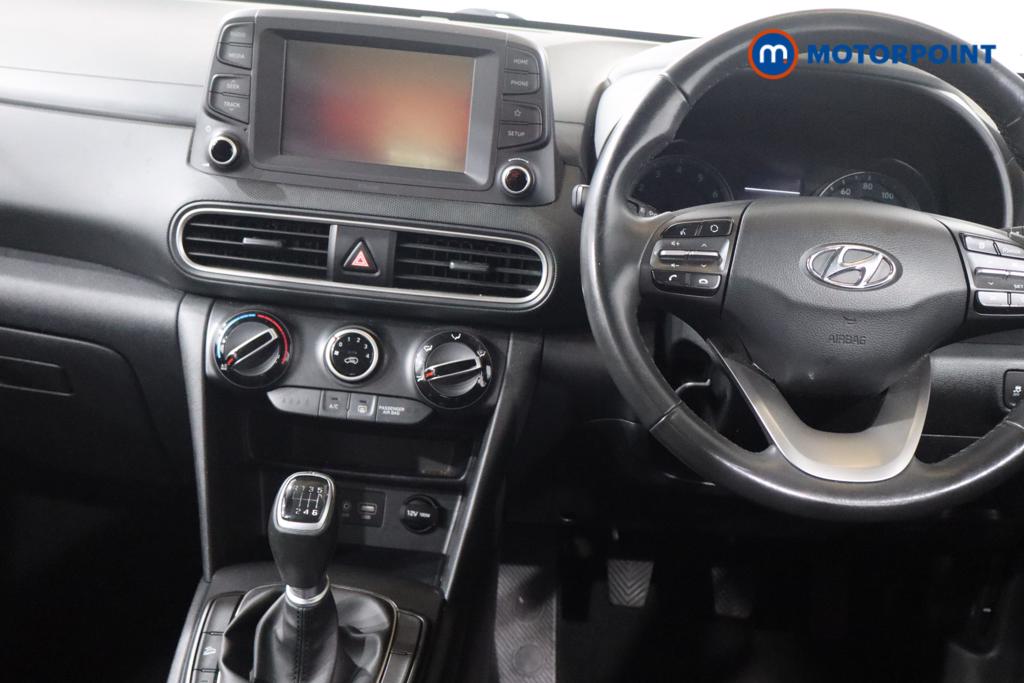 Hyundai Kona SE Manual Petrol SUV - Stock Number (1556041) - 7th supplementary image