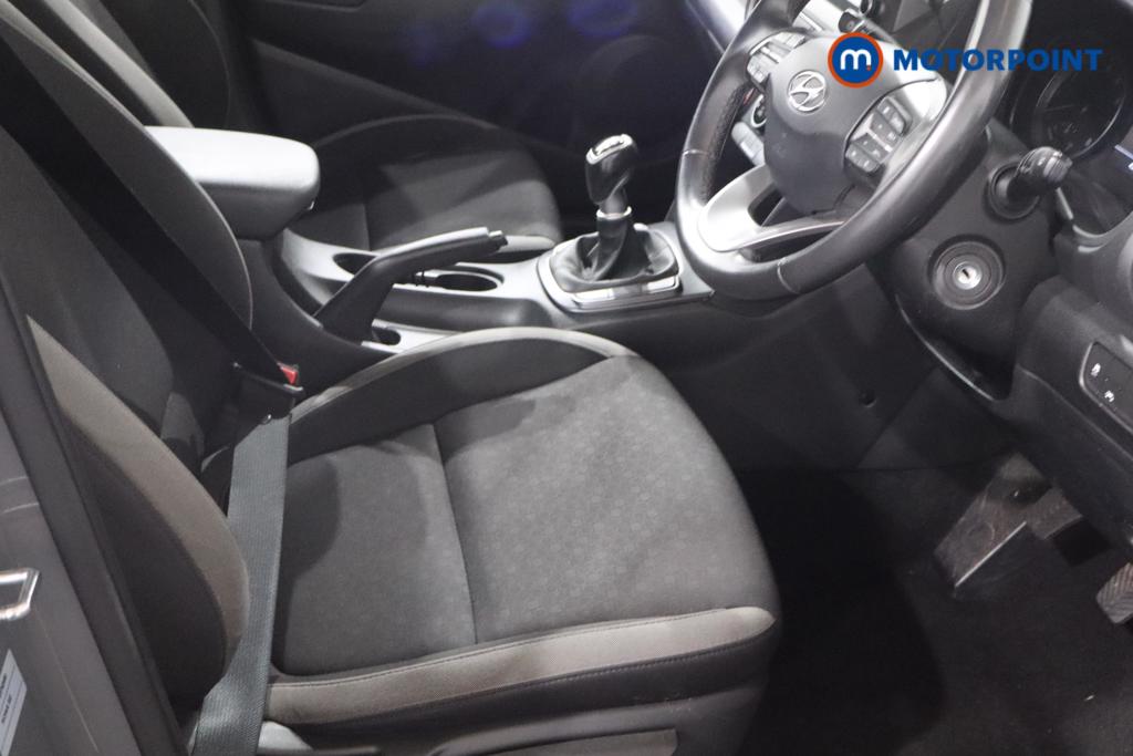 Hyundai Kona SE Manual Petrol SUV - Stock Number (1556041) - 10th supplementary image