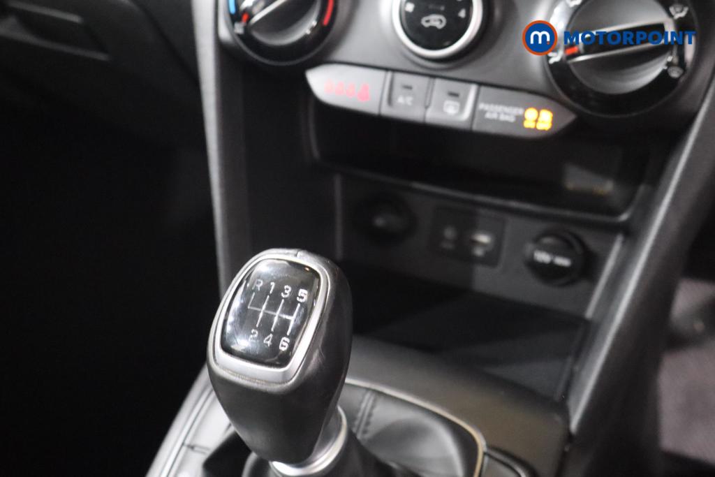 Hyundai Kona SE Manual Petrol SUV - Stock Number (1556041) - 11th supplementary image