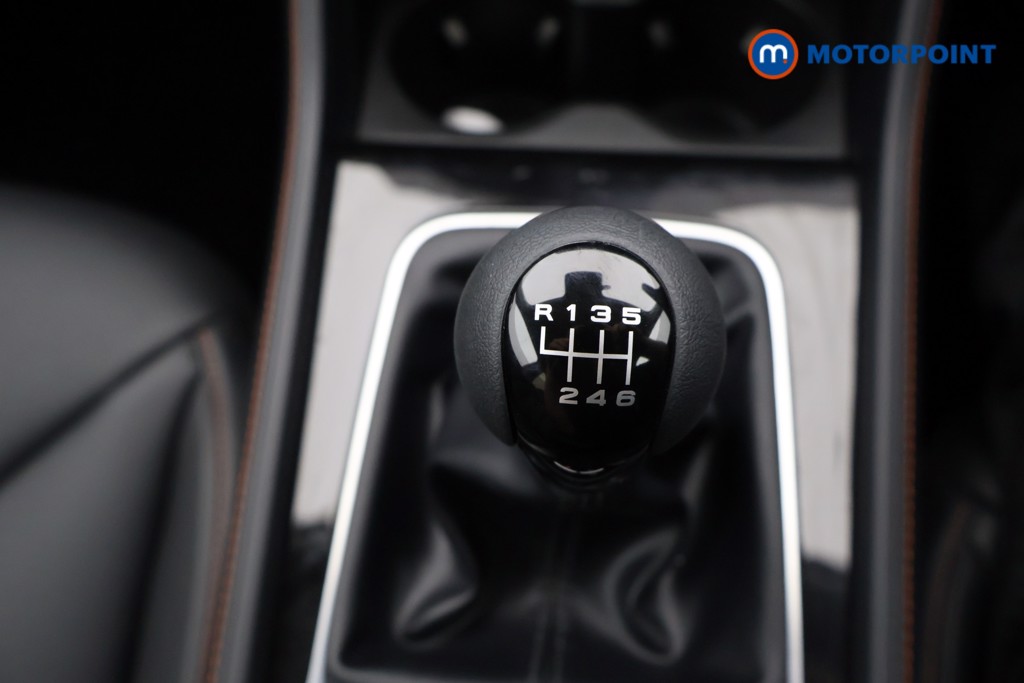 Mg Motor Uk HS Trophy Manual Petrol SUV - Stock Number (1556588) - 6th supplementary image