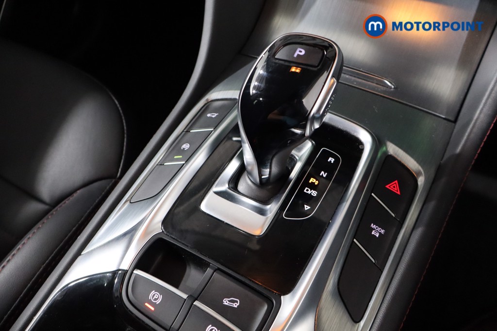 Mg Motor Uk HS Trophy Automatic Petrol SUV - Stock Number (1564592) - 14th supplementary image