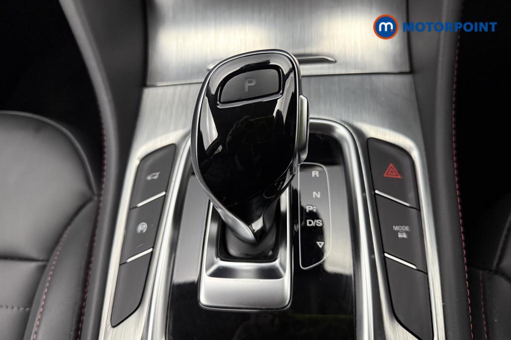 Mg Motor Uk HS Trophy Automatic Petrol SUV - Stock Number (1564595) - 7th supplementary image