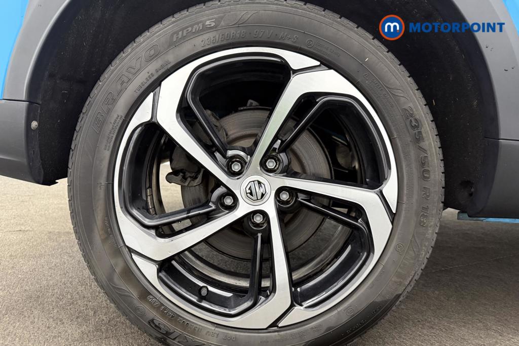 Mg Motor Uk HS Trophy Automatic Petrol SUV - Stock Number (1564595) - 10th supplementary image