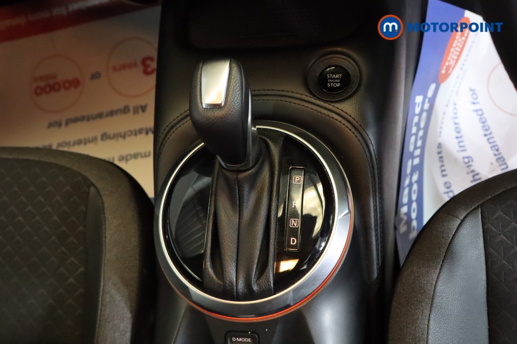 Nissan Juke N-Connecta Automatic Petrol SUV - Stock Number (1560959) - 8th supplementary image