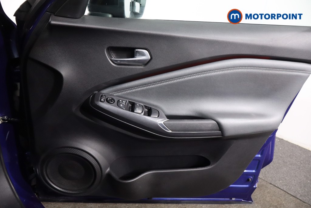 Nissan Juke N-Connecta Automatic Petrol SUV - Stock Number (1562977) - 23rd supplementary image