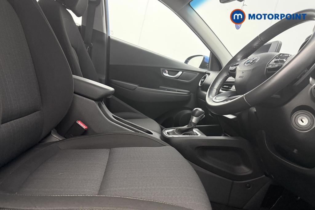 Hyundai Kona Se Connect Automatic Petrol-Electric Hybrid SUV - Stock Number (1561200) - 7th supplementary image