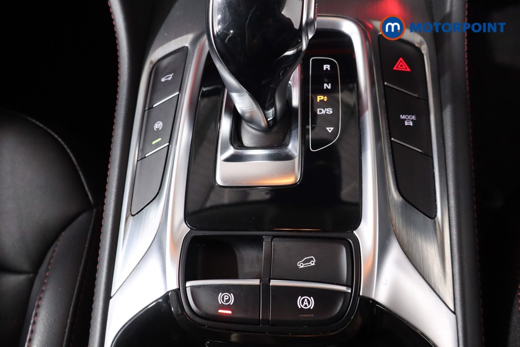 Mg Motor Uk HS Trophy Automatic Petrol SUV - Stock Number (1563312) - 18th supplementary image