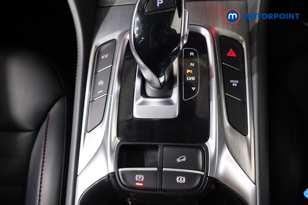 Mg Motor Uk HS Trophy Automatic Petrol SUV - Stock Number (1566847) - 15th supplementary image