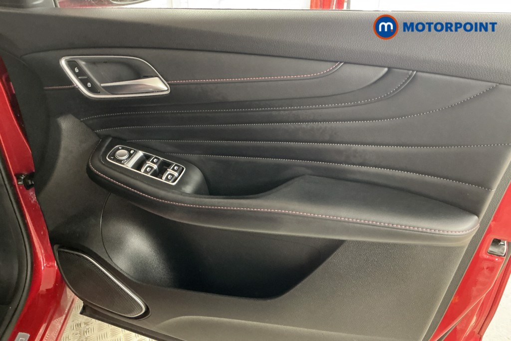 Mg Motor Uk HS Exclusive Manual Petrol SUV - Stock Number (1561960) - 20th supplementary image