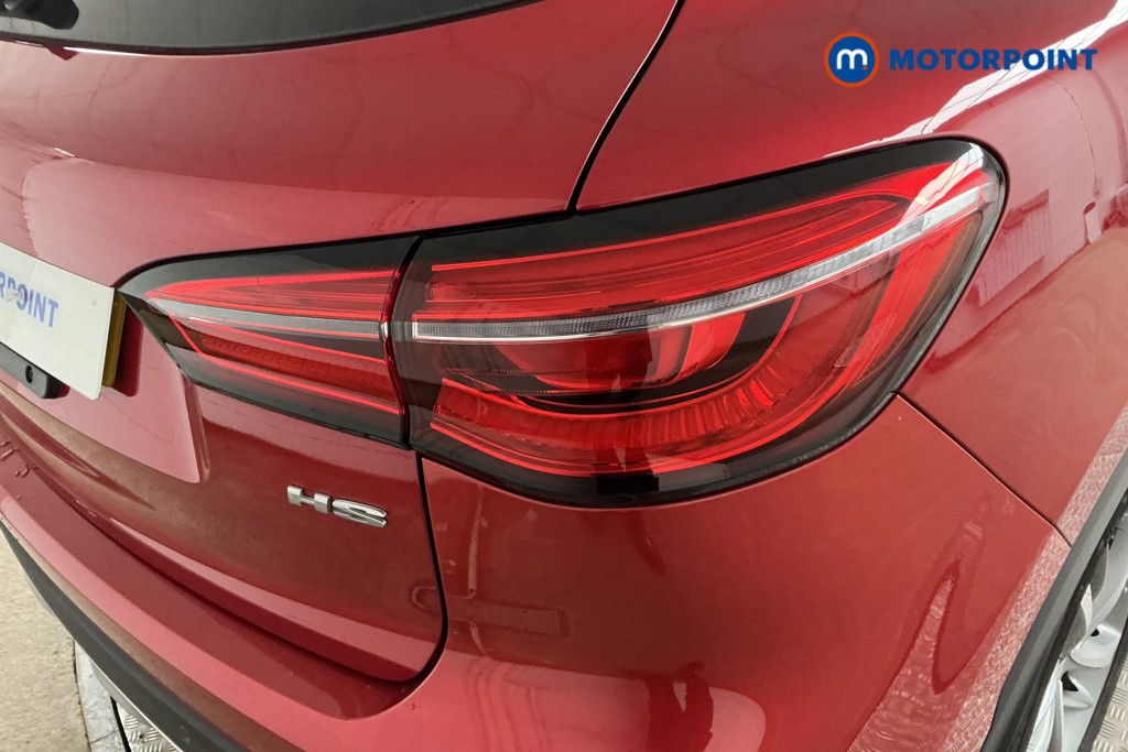 Mg Motor Uk HS Exclusive Manual Petrol SUV - Stock Number (1561960) - 29th supplementary image