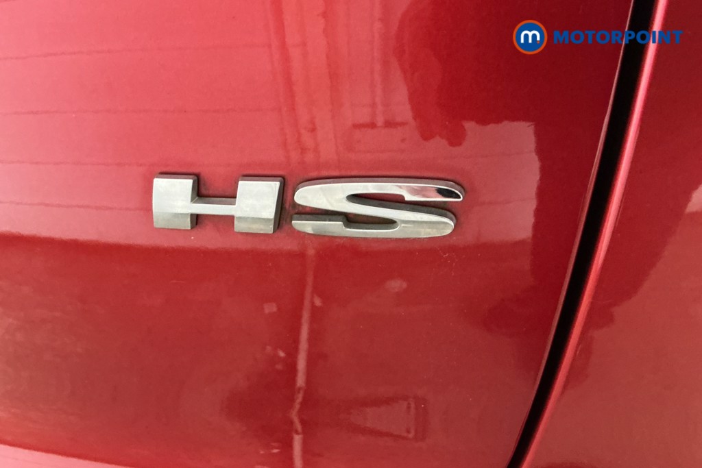 Mg Motor Uk HS Exclusive Manual Petrol SUV - Stock Number (1561960) - 30th supplementary image