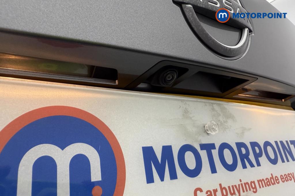 Nissan Juke N-Connecta Automatic Petrol SUV - Stock Number (1564986) - 28th supplementary image