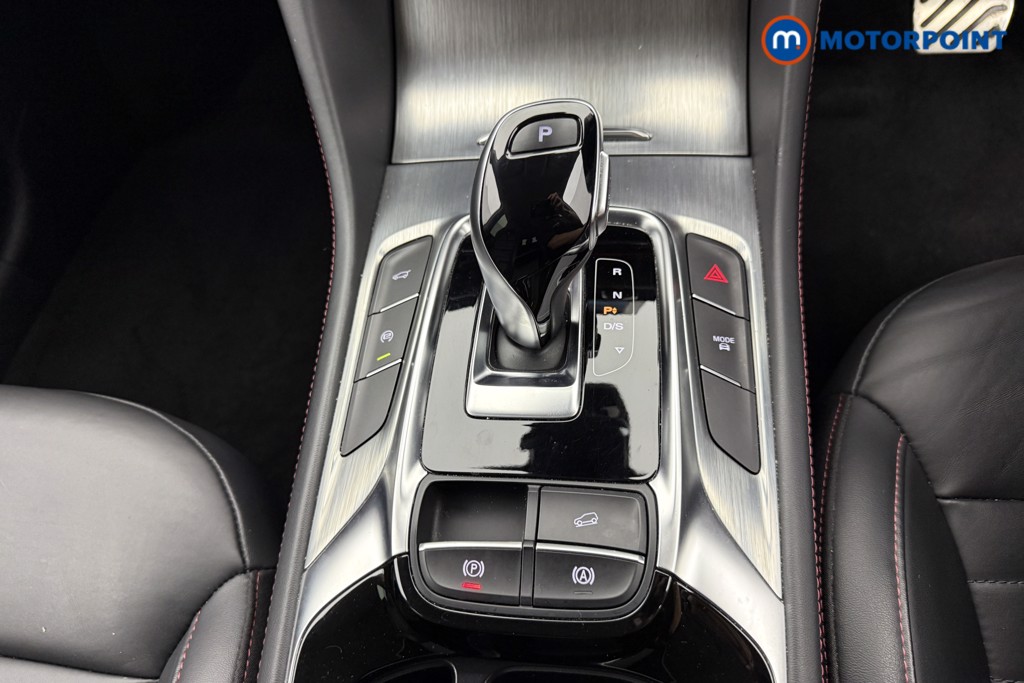 Mg Motor Uk HS Trophy Automatic Petrol SUV - Stock Number (1561209) - 12th supplementary image