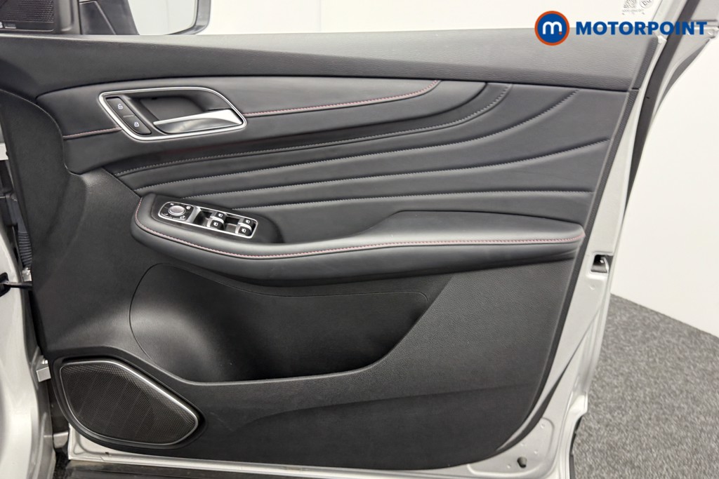 Mg Motor Uk HS Trophy Automatic Petrol SUV - Stock Number (1561209) - 16th supplementary image