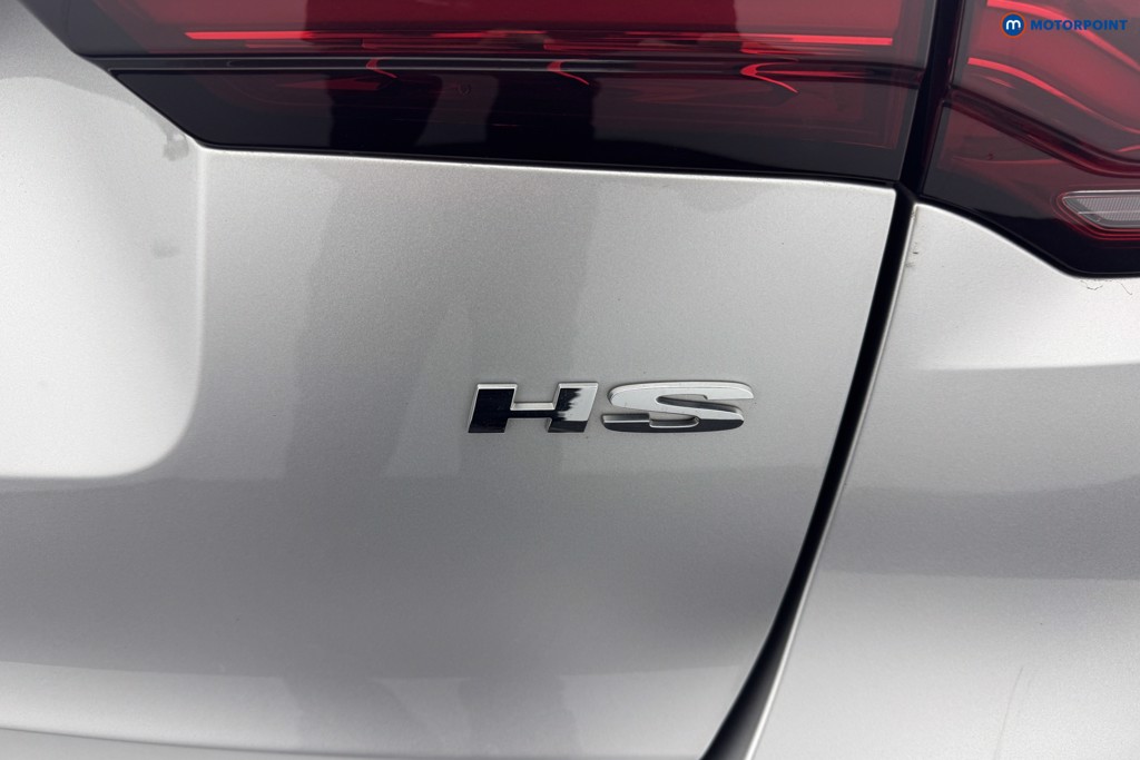 Mg Motor Uk HS Trophy Automatic Petrol SUV - Stock Number (1561212) - 22nd supplementary image
