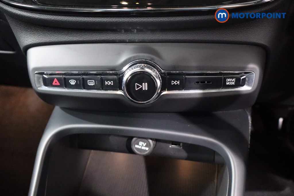 Volvo Xc40 Inscription Automatic Petrol SUV - Stock Number (1567866) - 19th supplementary image