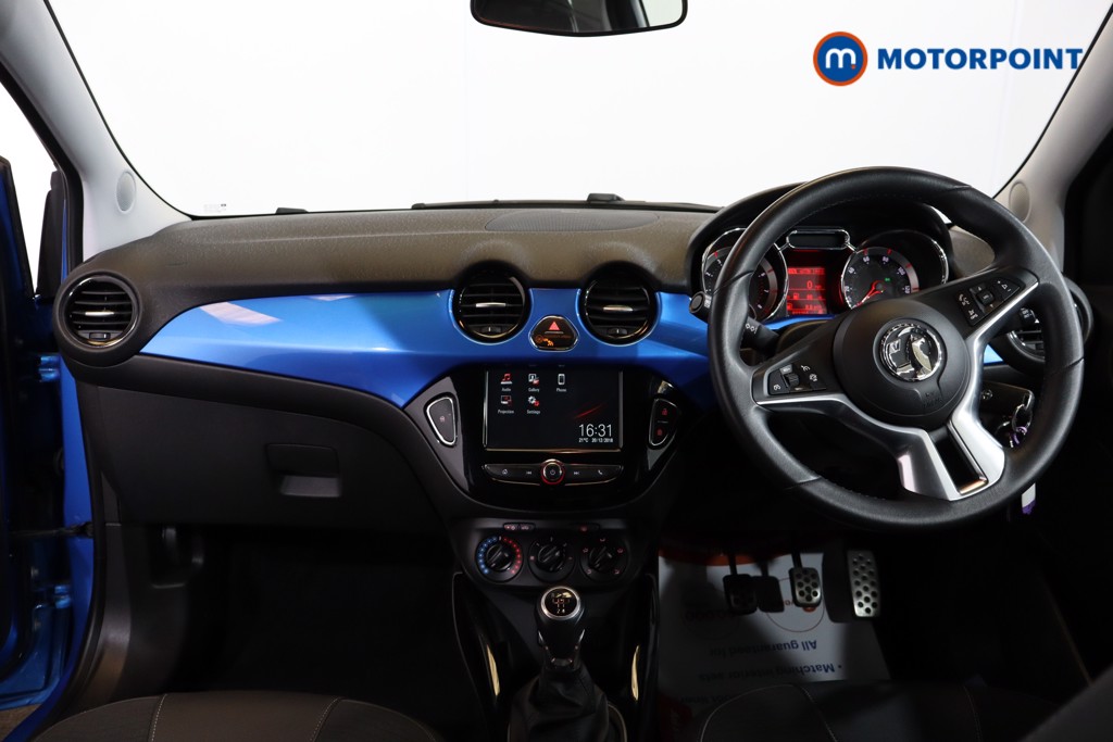 Vauxhall Adam Energised Manual Petrol Hatchback - Stock Number (1563457) - 21st supplementary image