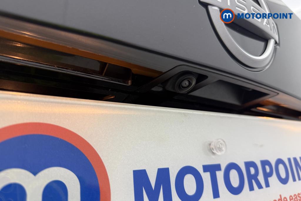 Nissan Juke N-Connecta Automatic Petrol SUV - Stock Number (1553913) - 28th supplementary image