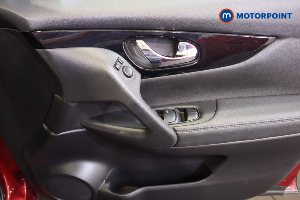 Nissan Qashqai N-Vision Manual Diesel SUV - Stock Number (1559824) - 7th supplementary image