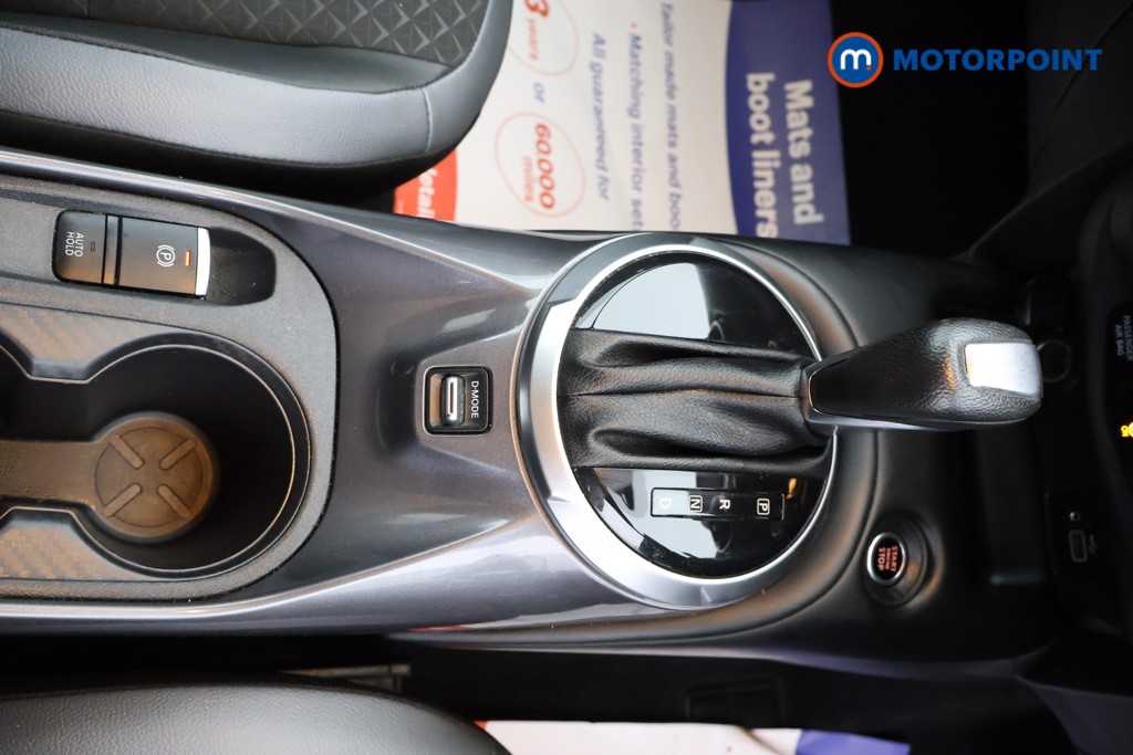Nissan Juke N-Connecta Automatic Petrol SUV - Stock Number (1564966) - 6th supplementary image