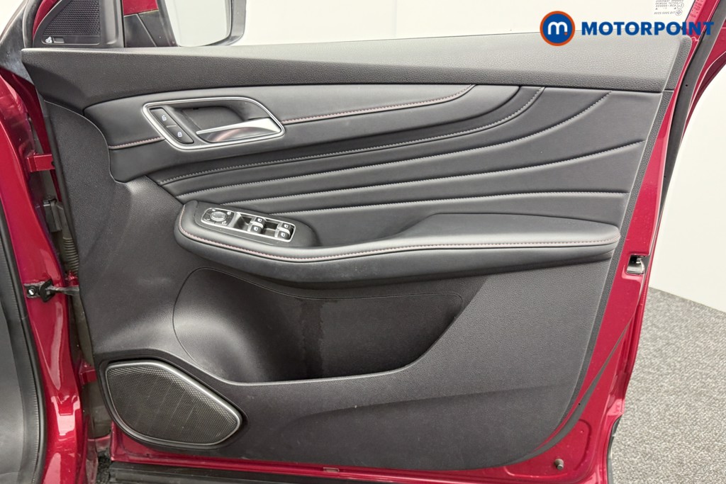 Mg Motor Uk HS Exclusive Manual Petrol SUV - Stock Number (1567592) - 2nd supplementary image