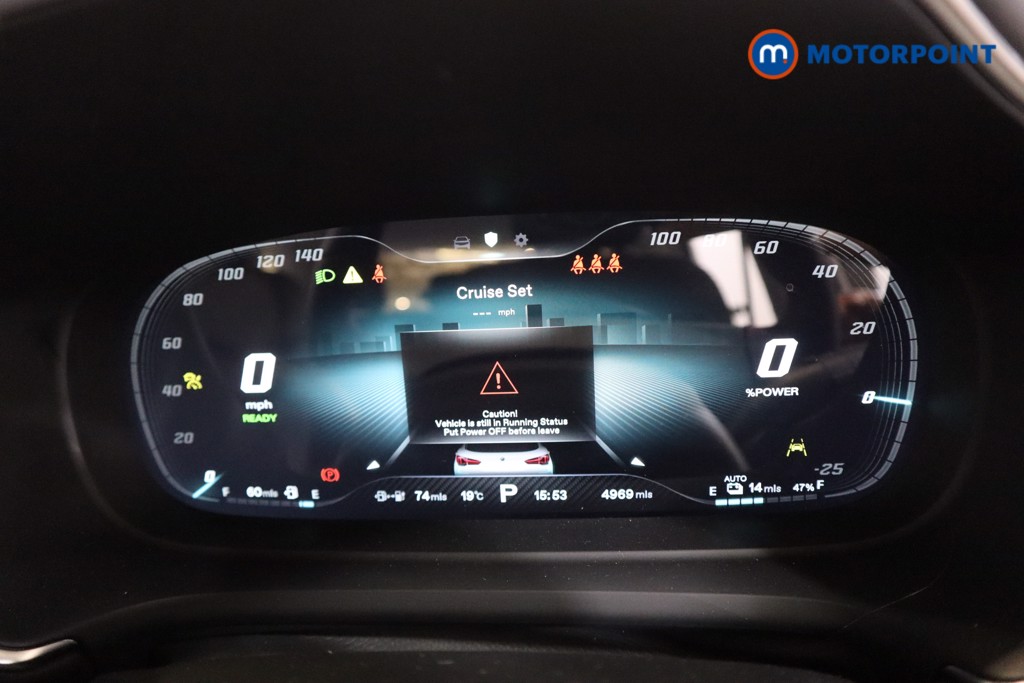 Mg Motor Uk HS SE Automatic Petrol Plug-In Hybrid SUV - Stock Number (1569257) - 4th supplementary image