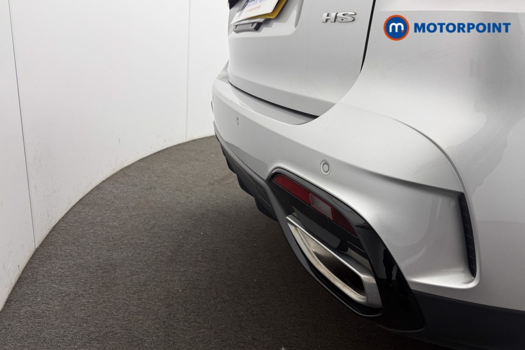 Mg Motor Uk HS Trophy Automatic Petrol SUV - Stock Number (1559782) - 22nd supplementary image