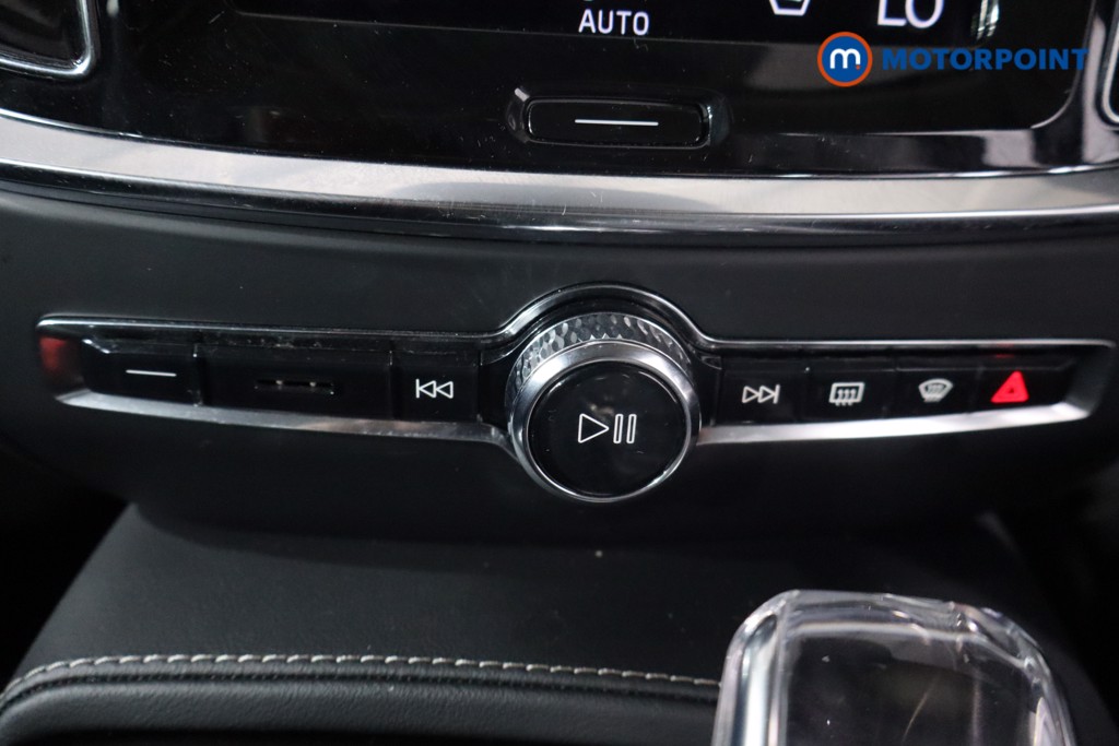 Volvo V60 Inscription Automatic Petrol Plug-In Hybrid Estate - Stock Number (1567740) - 17th supplementary image