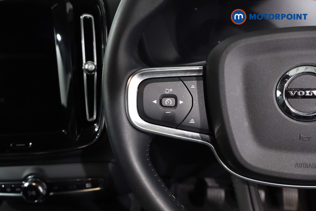 Volvo Xc40 Inscription Manual Petrol SUV - Stock Number (1565490) - 7th supplementary image