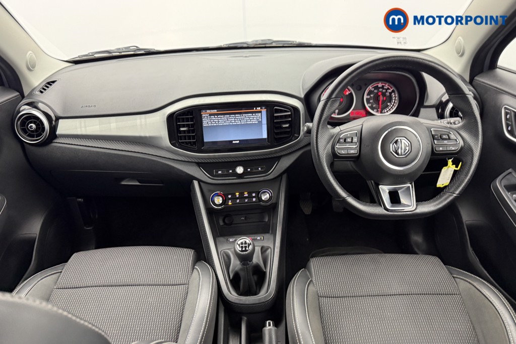 Mg Motor Uk MG3 Exclusive Manual Petrol Hatchback - Stock Number (1565673) - 1st supplementary image