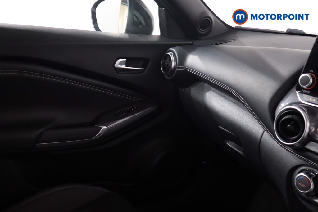 Nissan Juke N-Connecta Manual Petrol SUV - Stock Number (1566088) - 25th supplementary image