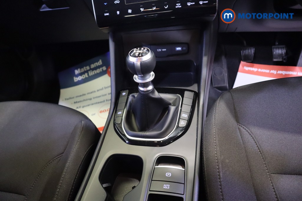 Hyundai Tucson Se Connect Manual Petrol SUV - Stock Number (1569320) - 6th supplementary image