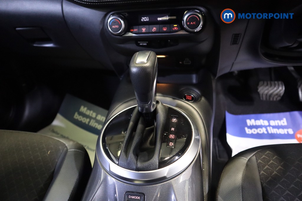 Nissan Juke N-Connecta Automatic Petrol SUV - Stock Number (1569831) - 5th supplementary image