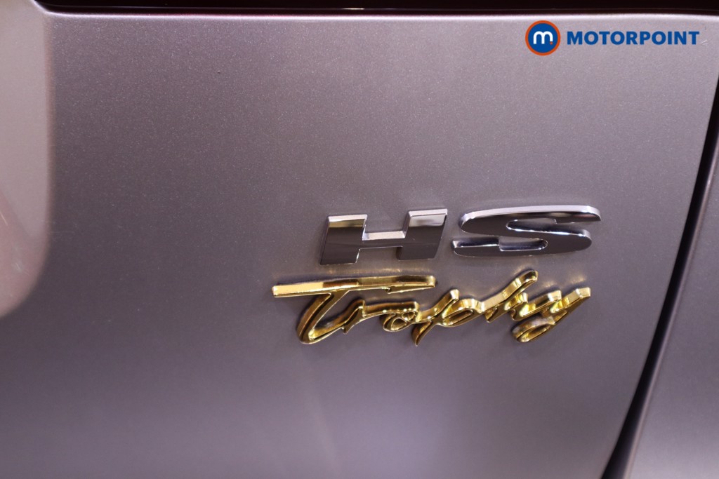 Mg Motor Uk HS Trophy Automatic Petrol SUV - Stock Number (1560561) - 34th supplementary image